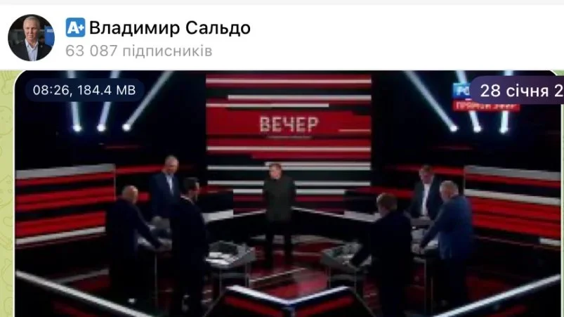 Окупаційна Херсонщина: пропаганда ігнорує Іран, а Філіпчук “знаходить” експертів