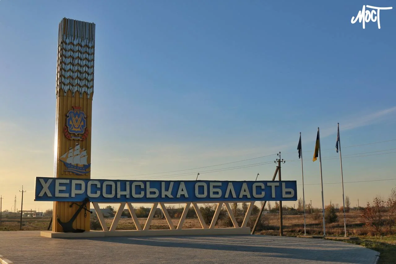 Кабмін перевів чотири селища Каховщини у статус сіл