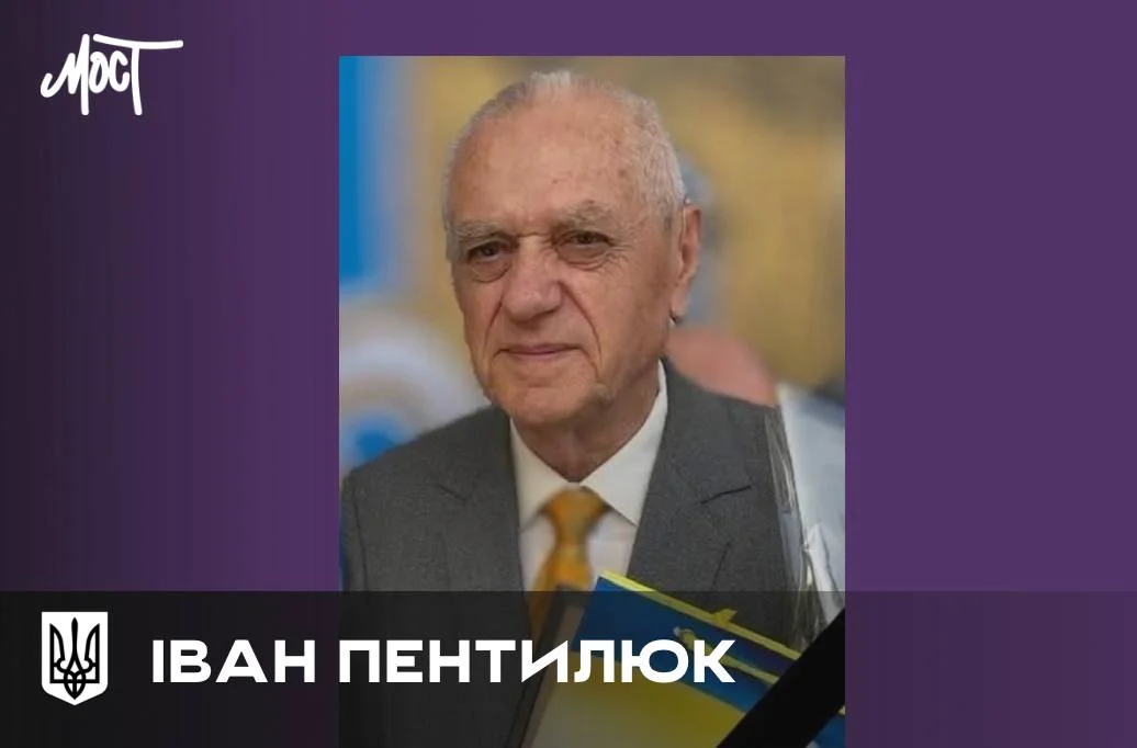 Іван Пентилюк помер: Херсонщина втратила Почесного громадянина та медичного будівничого