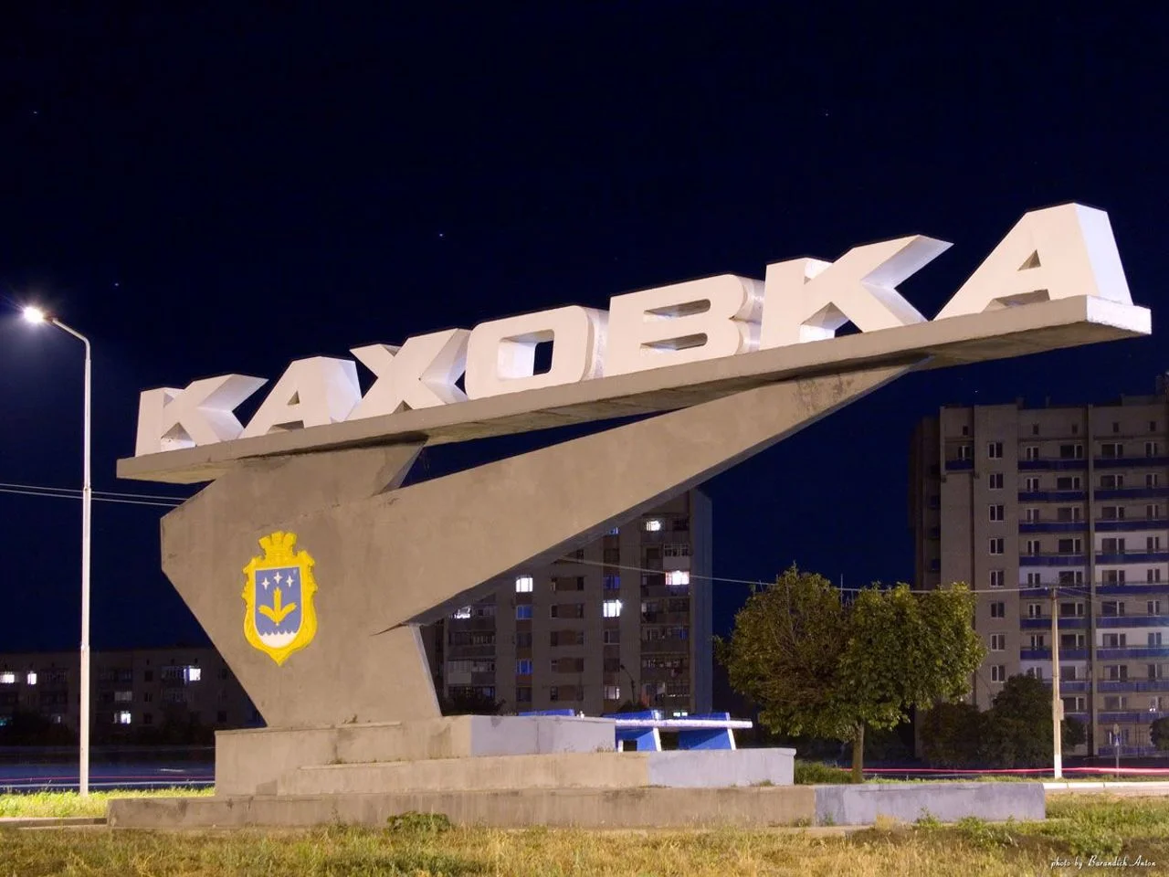 Каховка: окупанти активно привласнюють житло для “фахівців” РФ на Херсонщині
