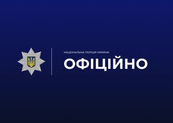 Херсонщина під вогнем: загибель поліцейського, троє поранених та десятки руйнувань