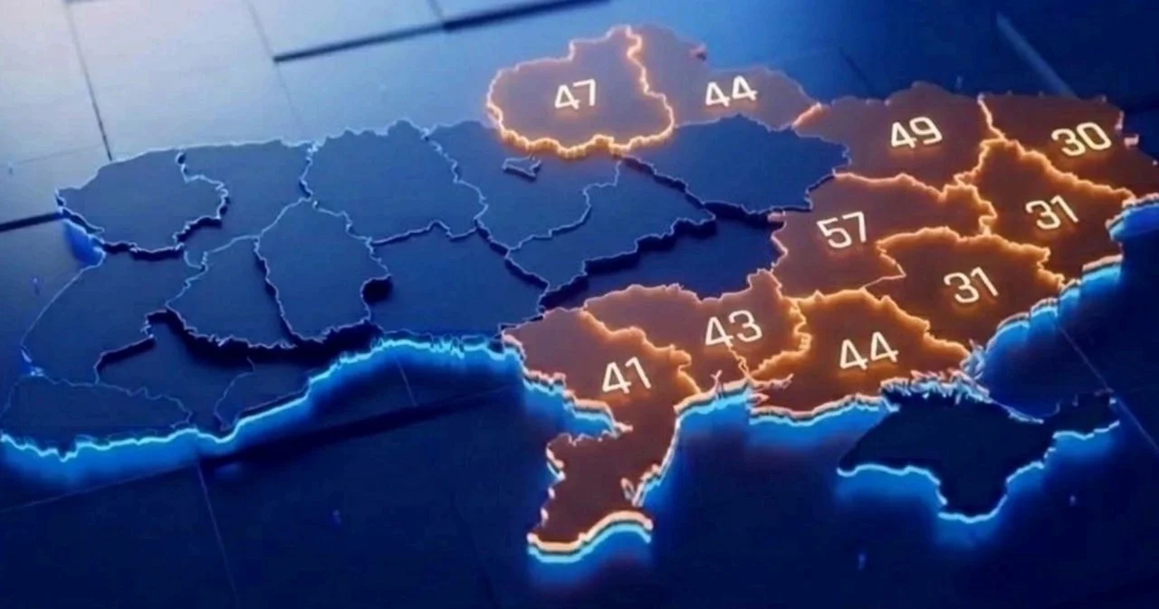 Цифрова трансформація Херсонщини: 44 бали в Індексі-2025 попри виклики