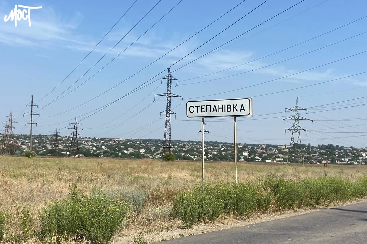 Степанівка: кількість поранених дітей зросла після російського авіаудару