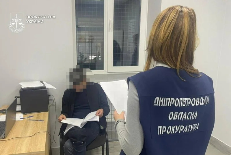 Екстрадиція шахрая з Німеччини: невідворотність покарання для криворізької схеми