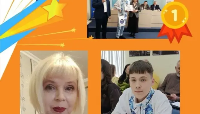 Херсонський школяр Андрій Лазник переміг у конкурсі “Я – журналіст!”