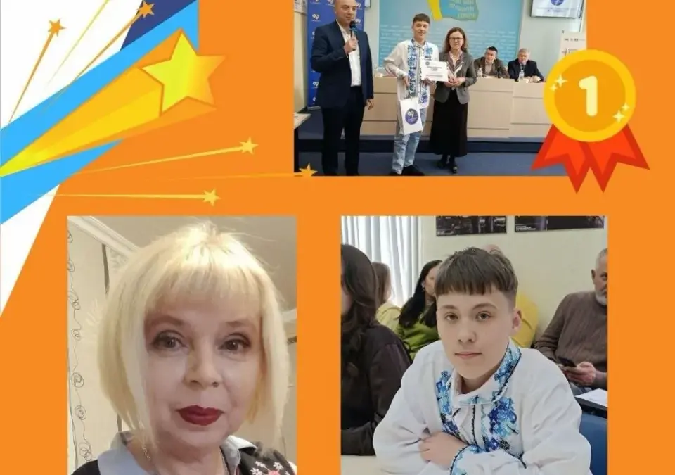 Херсонський школяр Андрій Лазник переміг у конкурсі “Я – журналіст!”