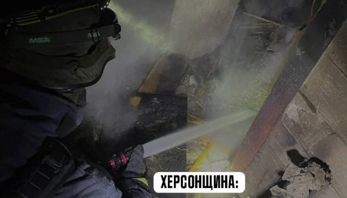 Рятувальники загасили пожежу в приватному будинку на Херсонщині