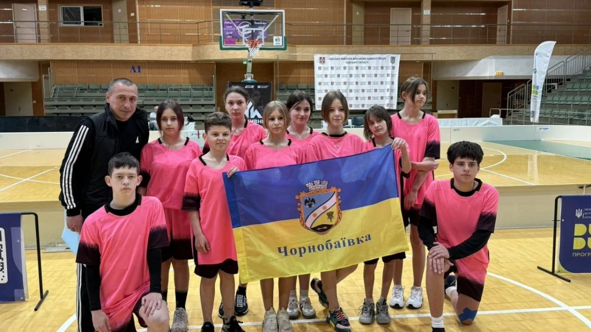 Юні спортсмени з Херсонщини виступили у фіналі «Ліги акТИвні»