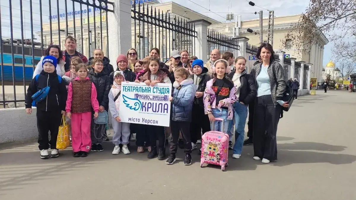 Херсонські діти покажуть виставу про Каховську ГЕС на Закарпатті