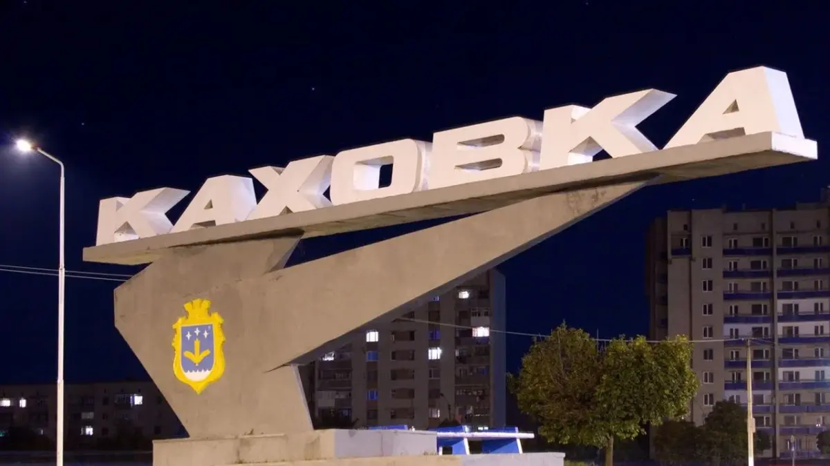 Окупаційний керівник Каховки Філіпчук заявив про кадрову кризу через скорочення зарплат