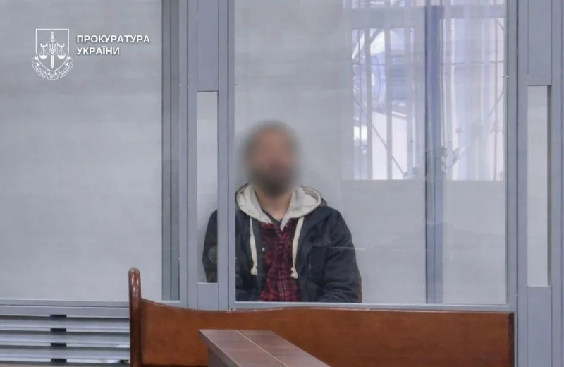 Довічне ув’язнення отримав вітчим за багаторічне ґвалтування падчерки