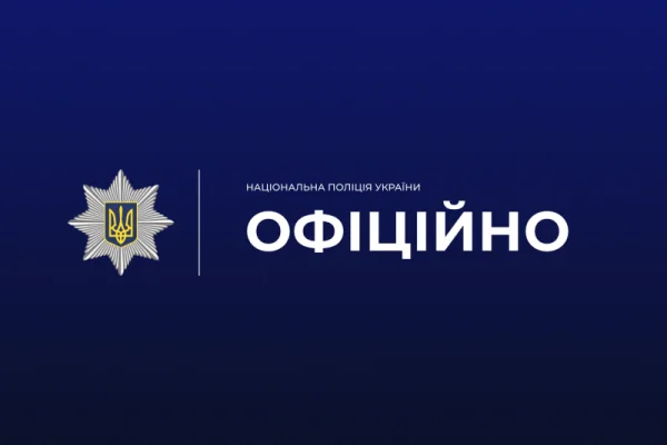 На Херсонщині загинула жінка та троє поранених через обстріли РФ
