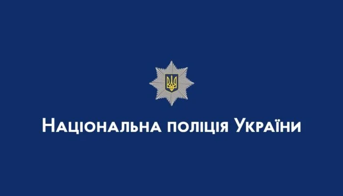 Поліція евакуювала останніх дітей із села на Херсонщині