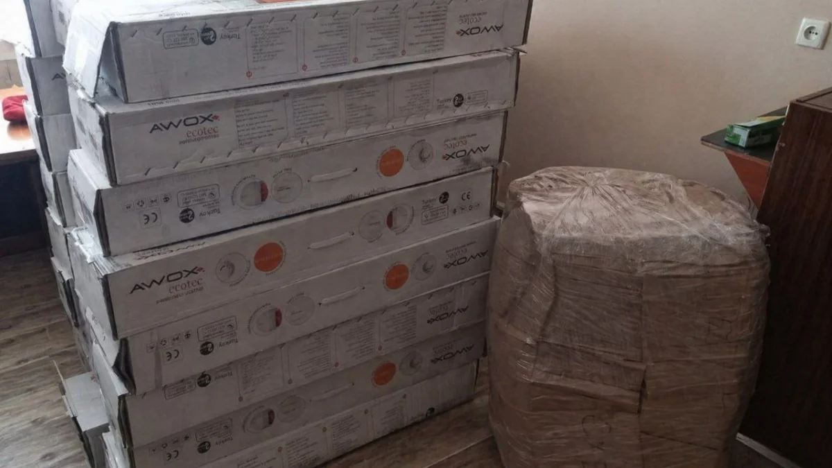 Чаплинська громада отримала обігрівачі від нідерландських партнерів
