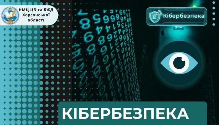 Шахраї використовують ШІ для клонування голосу та виманювання грошей