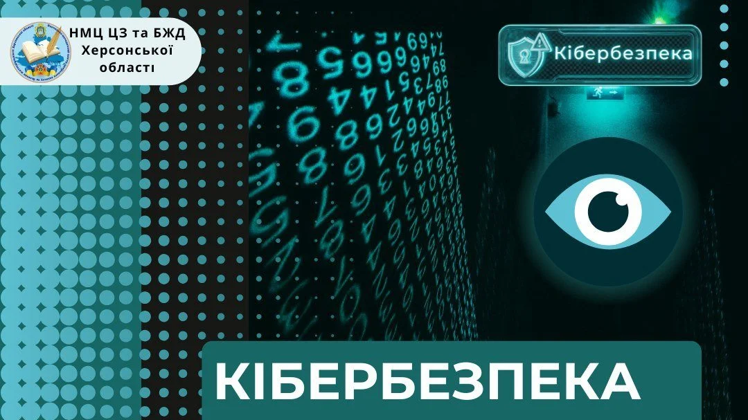 Шахраї використовують ШІ для клонування голосу та виманювання грошей
