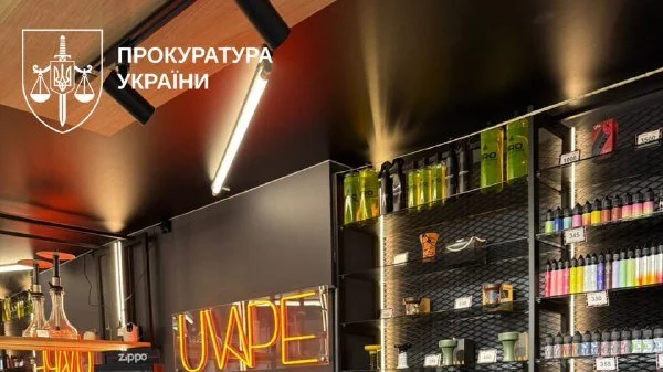 Викрито схему нелегальних вейпів на 30 млн грн: понад 70 обшуків