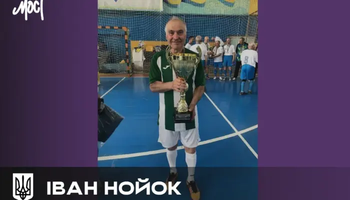 Помер ветеран футболу Іван Нойок, ексголова федерації на Херсонщині