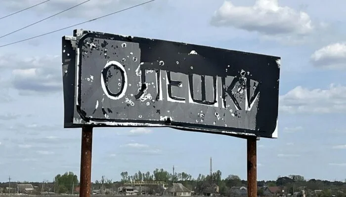 Смертність в окупованих Олешках зростає через голод та блокаду