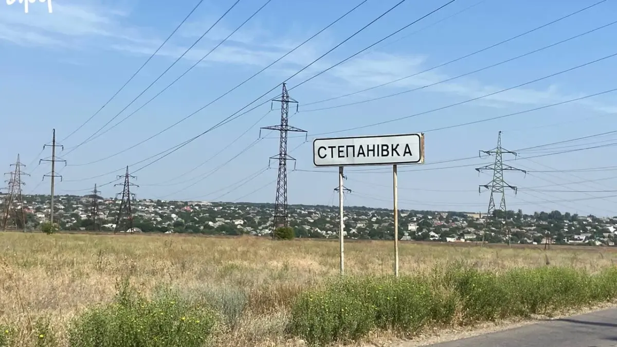 У Херсоні змінюють межі села Степанівка: понад 271 гектар