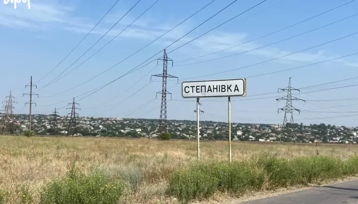 У Херсоні змінюють межі села Степанівка: понад 271 гектар
