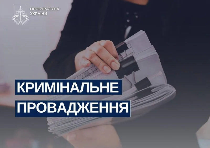 У Херсоні дрони РФ вбили чоловіка та поранили двох медиків 13 квітня 2026