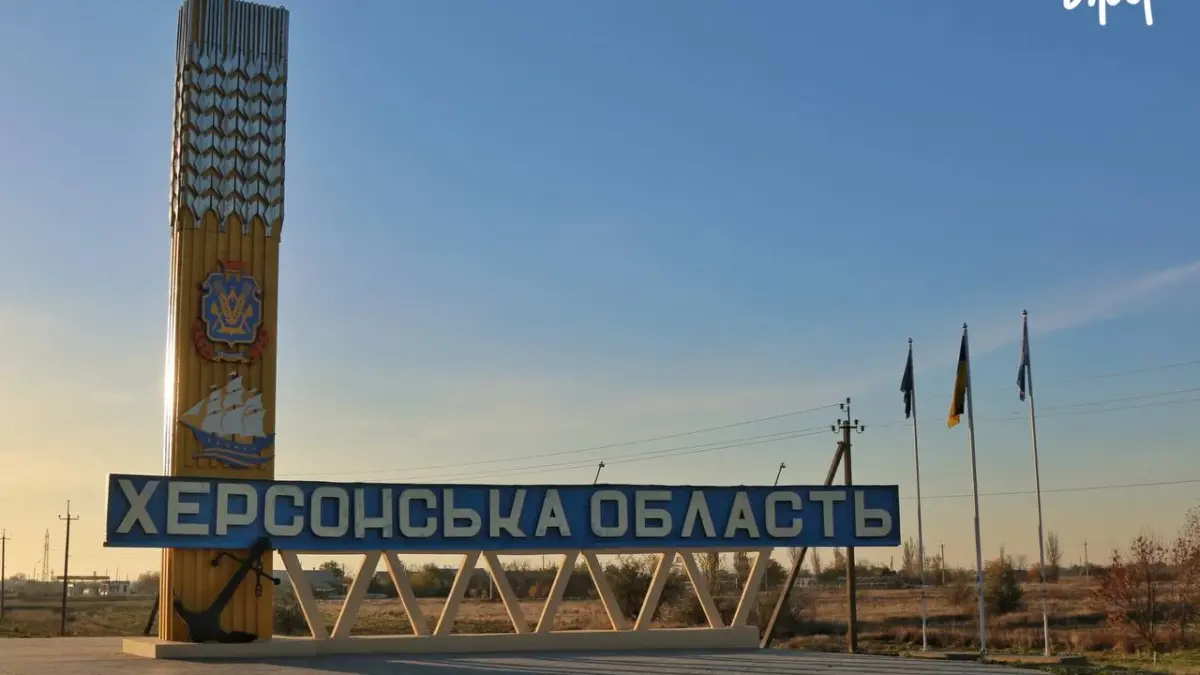 Херсонщина серед регіонів з найнижчими пенсіями: 6100 гривень
