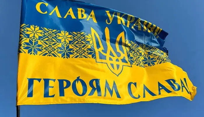 Херсонська ОВА запустила онлайн-пантеон Героїв Херсонщини