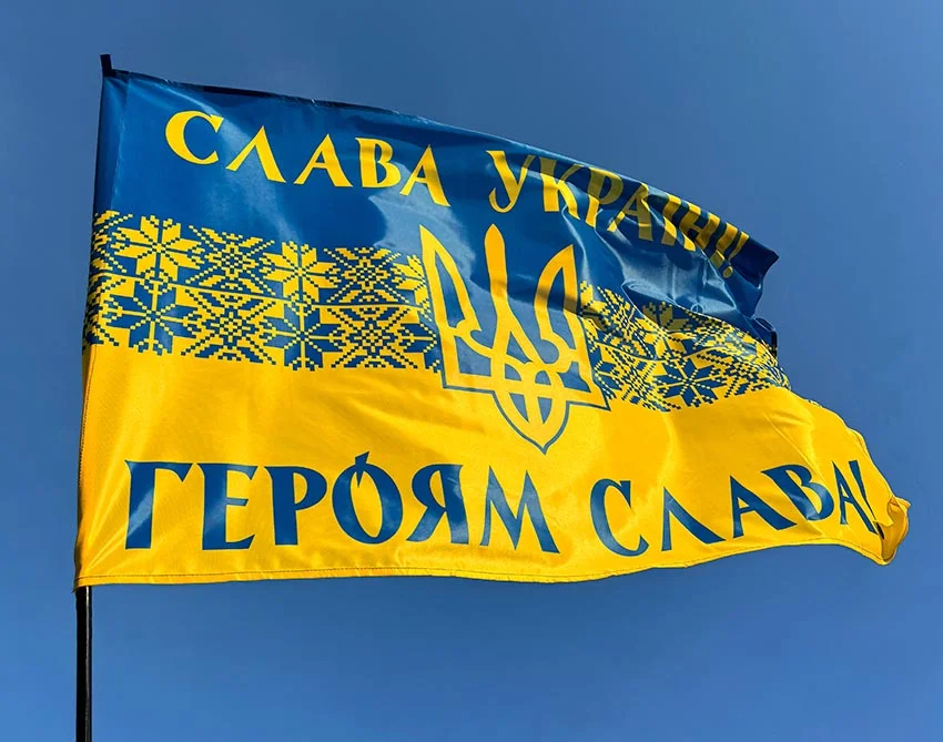 Херсонська ОВА запустила онлайн-пантеон Героїв Херсонщини