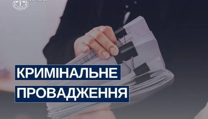 89-річна жінка загинула на Херсонщині від російського БпЛА