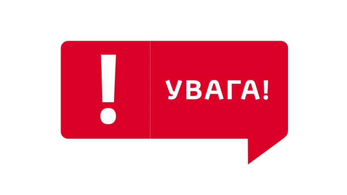 Плата за заїзд на автовокзал Херсона: 10 гривень для легкових авто