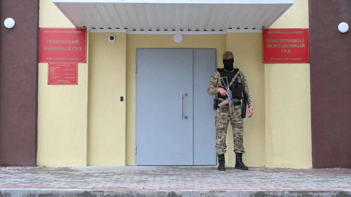 На Херсонщині окупаційний суд засудив жінку на 6,5 років за зберігання гранати