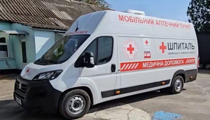Аптека на колесах відвідає п’ять громад Херсонщини 4-8 травня