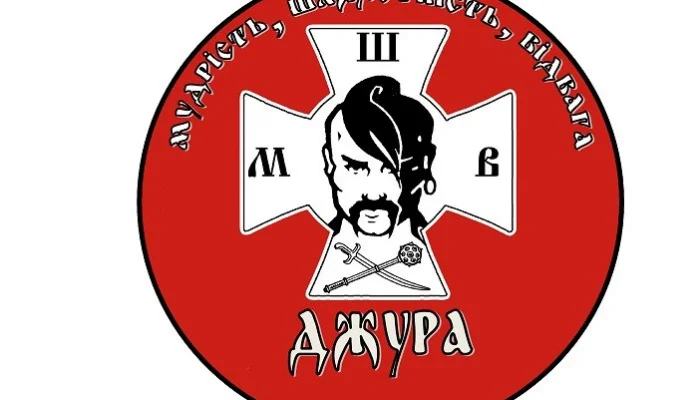 Міносвіти та Головний штаб координують гру «Джура» для патріотів