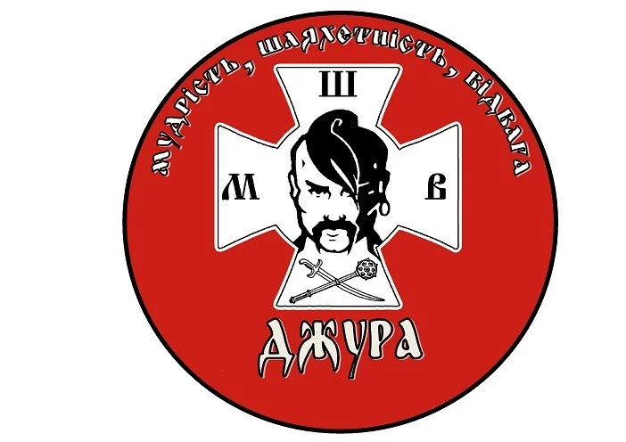 Міносвіти та Головний штаб координують гру «Джура» для патріотів